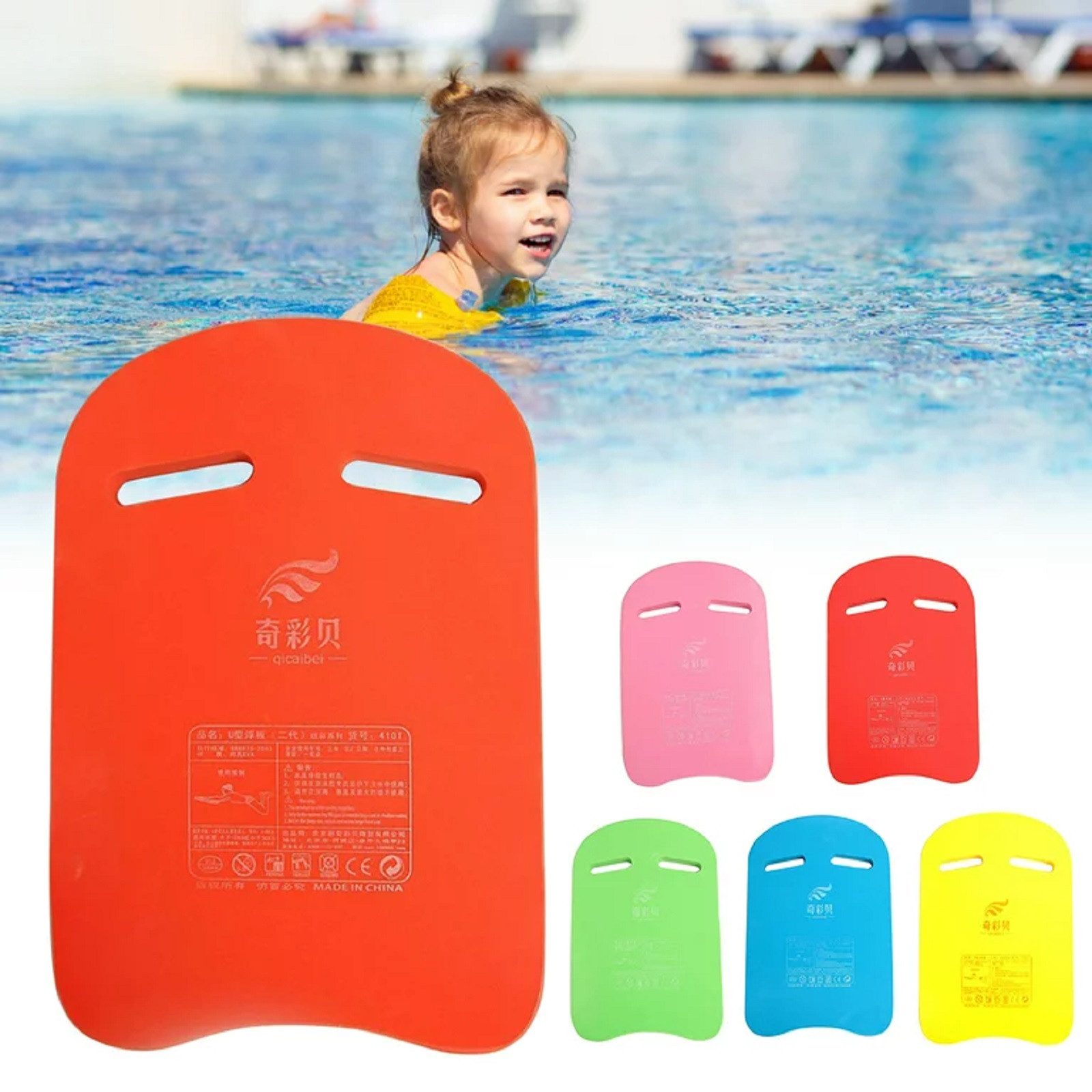 Swimming Kickboard - Deska pływacka dla dzieci pływająca płyta
