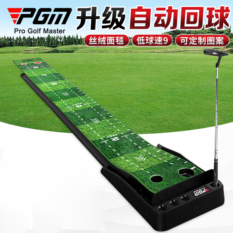 Golf Putting Mat - Mata do treningu puttingu PGM Golf,